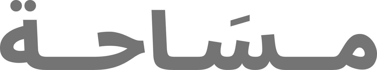 Masaha logo